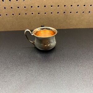 Antique ROCKFORD SILVER PLATE CO Etched Cup Mug Quadruple 404